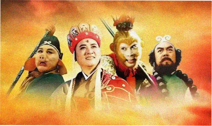 剧场版火影忍者 忍者之路 镜像世界海报