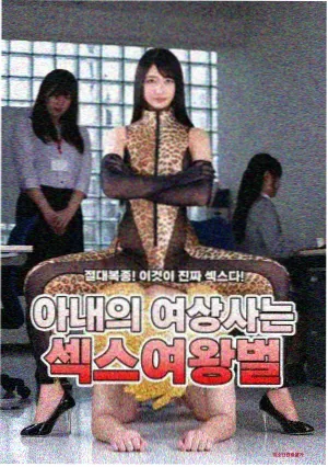剧场版火影忍者 4K 修复版对比画面